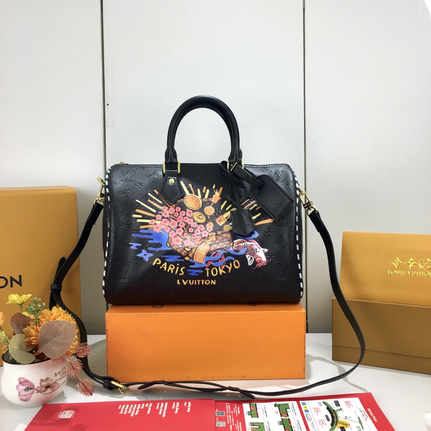 LV bag 540